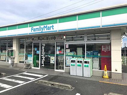 ファミリーマート倉敷下庄店 780m(10分)