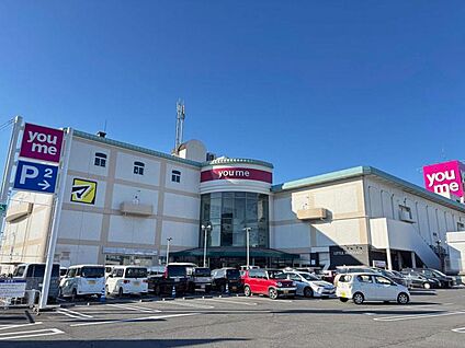 ゆめタウン倉敷 400～500m(6～7分)