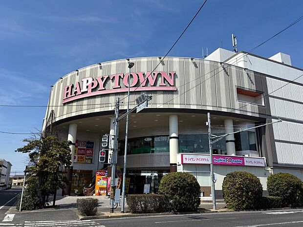 天満屋ハピータウン（約400m・徒歩5分）