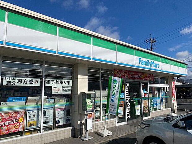 ファミリーマート岡山兼基店(約640m)