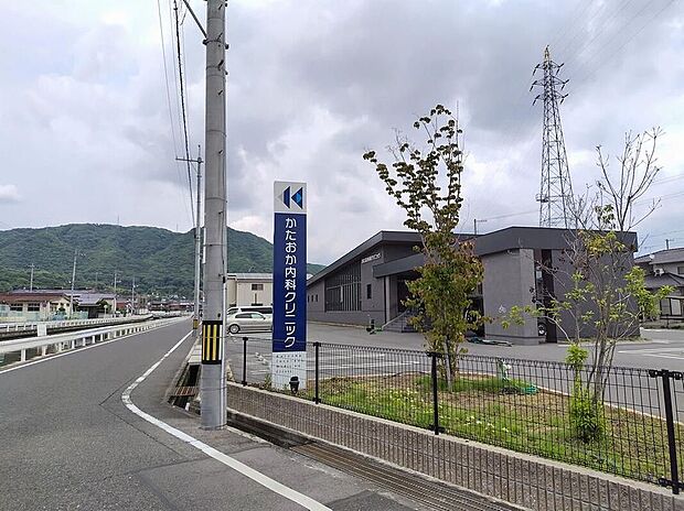 かたおか内科クリニック(約280m)