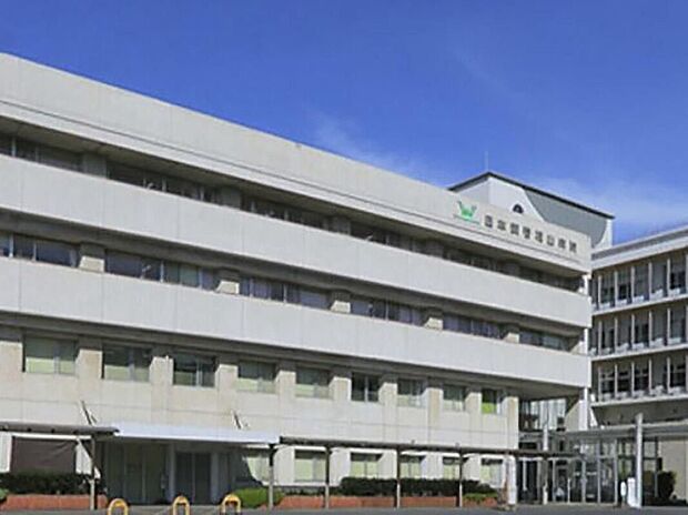 日本鋼管福山病院(約2,000m)