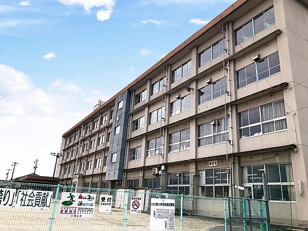 福山市立川口東小学校(約948m)