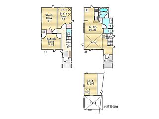【ご成約プレゼント対象物件・複数物件まとめて観覧可】国立市西1丁目　新築分譲住宅　残1棟 その他