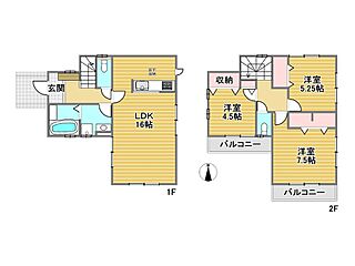 【ご成約プレゼント対象物件・複数物件まとめて観覧可】立川市一番町6丁目　新築分譲住宅　全1棟 その他