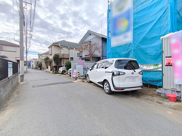 前面道路含む現地写真