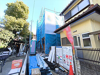 【ご成約プレゼント対象物件・複数物件まとめて観覧可】日野市西平山5丁目　新築分譲住宅　全1棟 その他