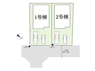 【ご成約プレゼント対象物件・複数物件まとめて観覧可】日野市東豊田1丁目　新築分譲住宅　全2棟 その他