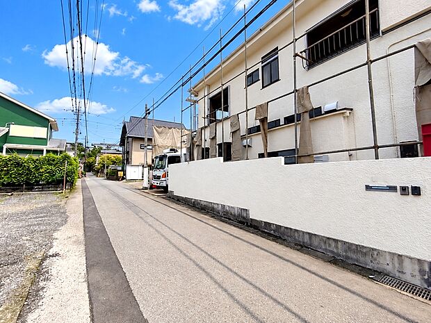 前面道路
