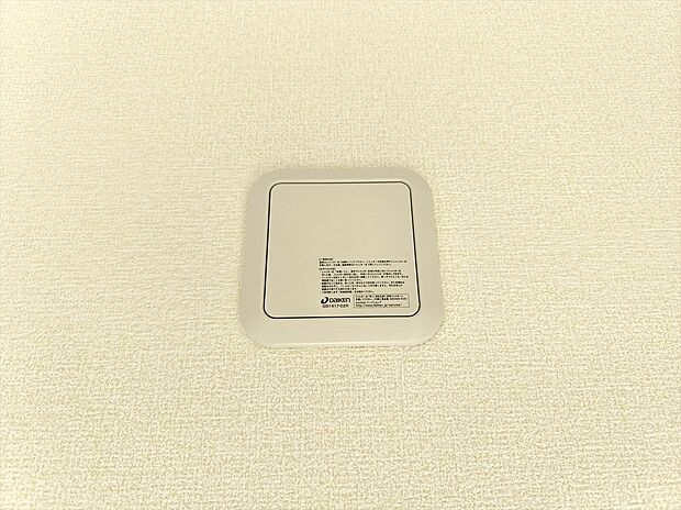 【【24時間換気システム】】 シックハウス症候群対策にもなる24時間換気システム。常に換気し続けるので心地よく過ごせます。