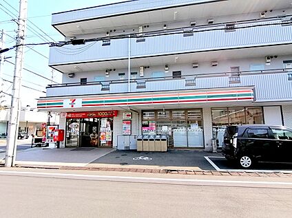 セブンイレブン日野旭が丘店 238ｍ