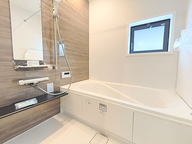 【【オートバス】】浴室のお湯張り、温度調整などを、キッチンなど浴室以外からでも操作できるシステム