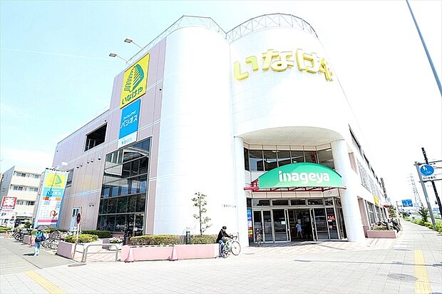 ウェルパーク日野万願寺駅前店