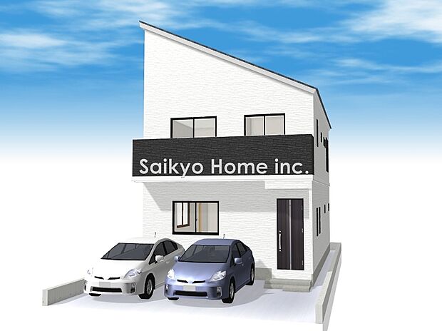 【完成予想パース】住みやすさと利便性を兼ね備えた立地。高い住宅性能を備えた安心で暮らしやすい住まいです。