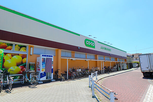 コープ　小川西町店（約230m）