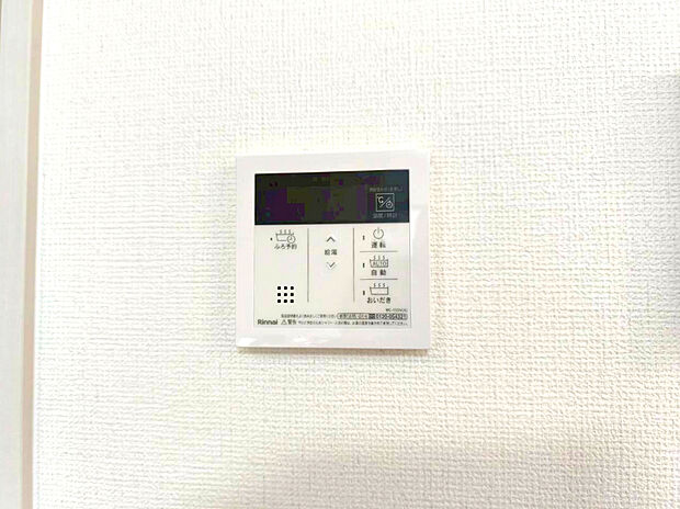 【【オートバス】】湯量・湯温の設定、そして保温までワンタッチのオートバス。便利な追い炊き機能付きです。
