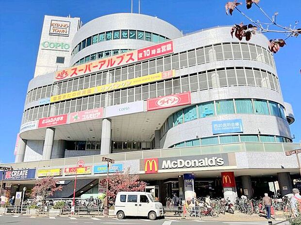 北野市民センター図書館（約530m）