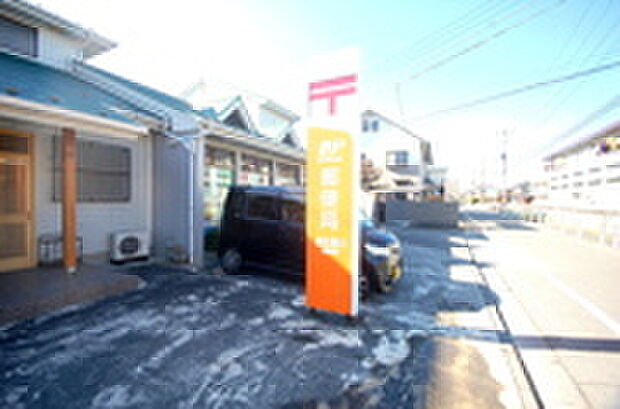 福生熊川郵便局