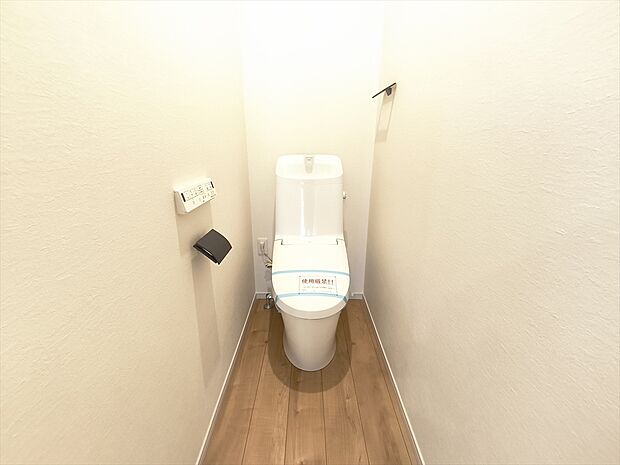 【ウォシュレット付きトイレ】快適な温水清浄便座付。いつも使うトイレだからこそ、こだわりたいポイントですね。