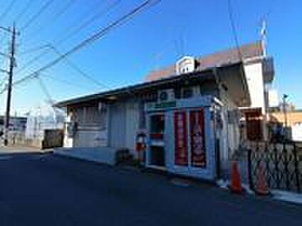 八王子高倉郵便局 440ｍ