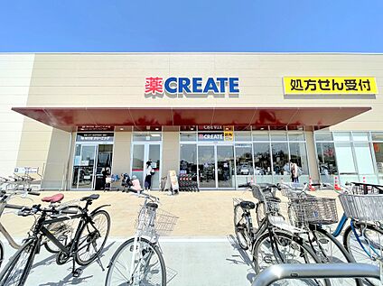 クリエイトSD　昭島もくせいの杜店 600ｍ
