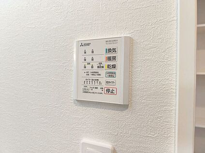 【浴室乾燥機】