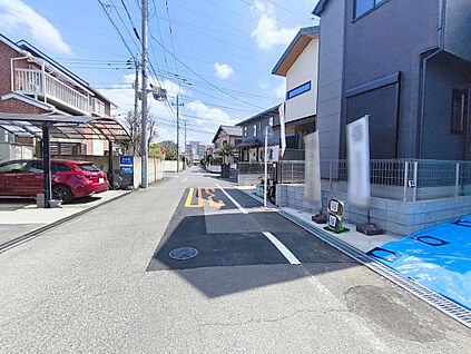 前面道路