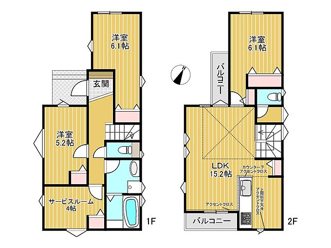 1号棟