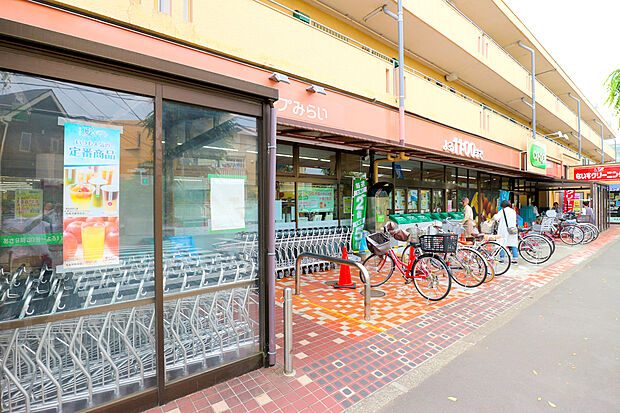 コープ国分寺店(約550m)