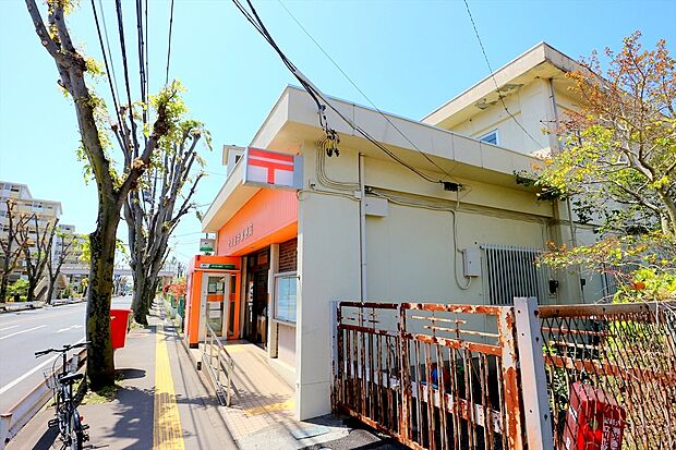 立川松中郵便局