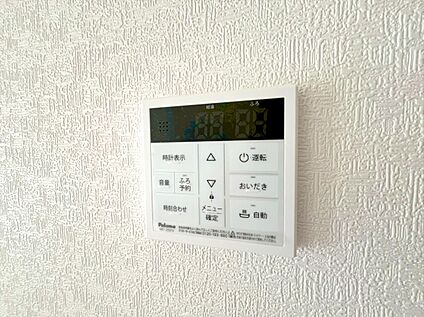 オートバス
