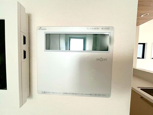 【オートバス】お風呂の給湯はキッチンのパネルで操作可能。わざわざお風呂に行く必要もありません。