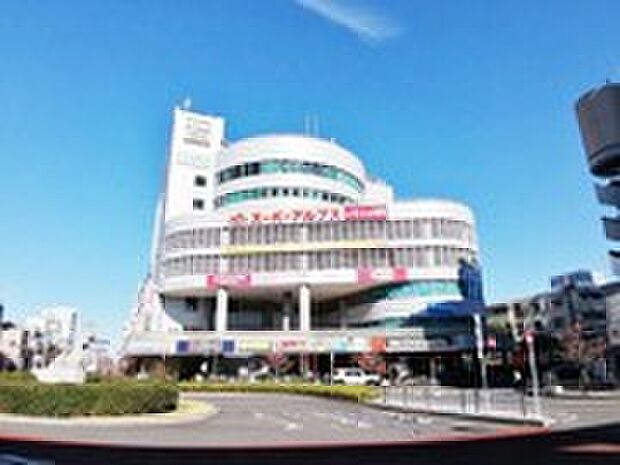 スーパーアルプス北野店（約1,090m）