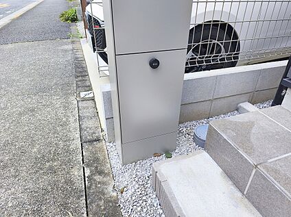 【宅配ボックス】