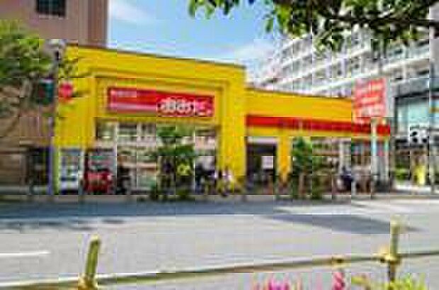 食品の店おおた　高幡不動店
