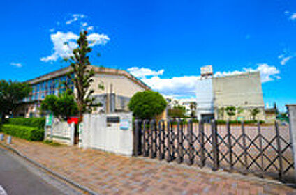 立川市立幸小学校 約470m