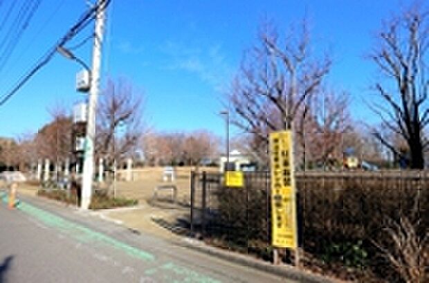 北町公園(約430m)