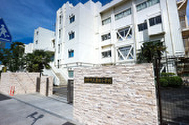 日野市立豊田小学校（約800m）