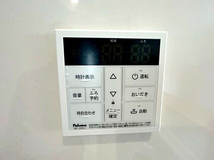 【オートバス】