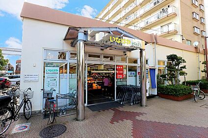 いなげやina21玉川上水駅前店 750ｍ