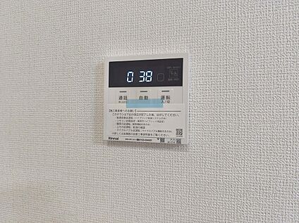 【オートバス】