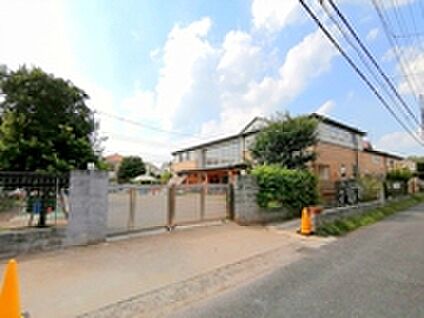 小平あおば幼稚園 約172m