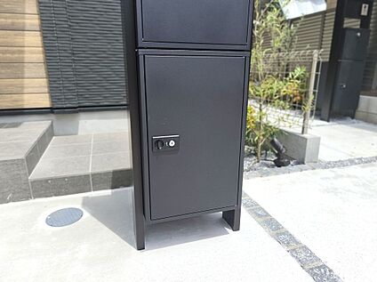 【宅配ＢOX】