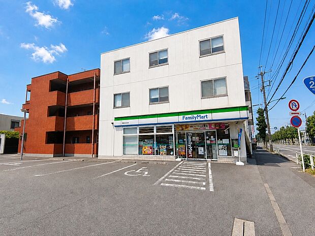 ファミリーマート府中南町店