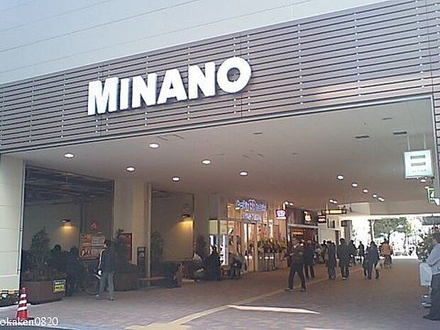 MINANO