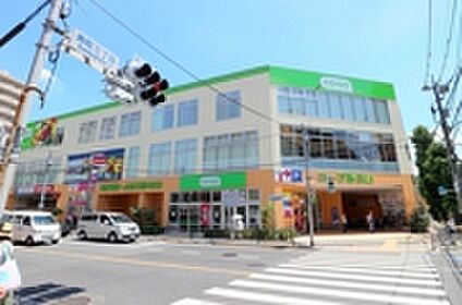 コープみらい府中寿町店 1090ｍ