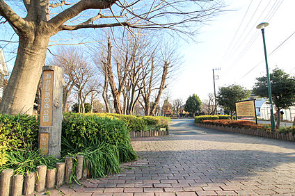 あかしあの森公園 約580ｍ