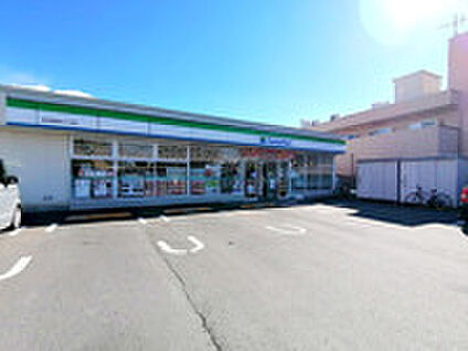 ファミリーマート府中西府町３丁目店 約740m