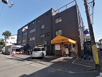 立川相互病院付属子ども診療所 約560ｍ