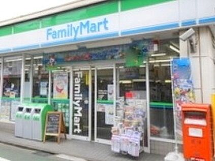 ファミリーマート府中紅葉丘店 約314m